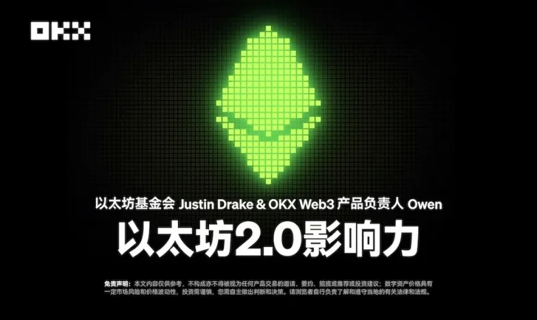 币安官网进入交易所新功能上线