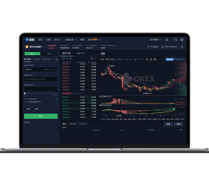 okex下载_okex官方下载_okex最新版本交易所APP界面预览 - 简洁直观的数字货币交易界面